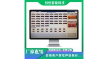制冷机房专用 液氨罐 液位/压力/温度/报警/监测 符合安监局检验标准图4