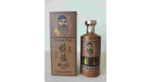 始祖赖记 赖蕴酒传承 赖氏酱香酒53度 聚会招待用酒批发图1