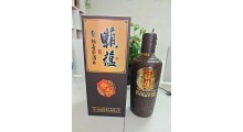 赖蕴酒古蕴 始祖赖记赖嘉荣酱香型白酒批发招商图1