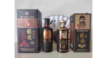 始祖赖记赖嘉荣 赖蕴酒典藏 赖记茅酒批发招商图1