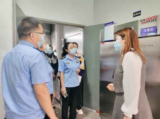 QQ截图20240424145832