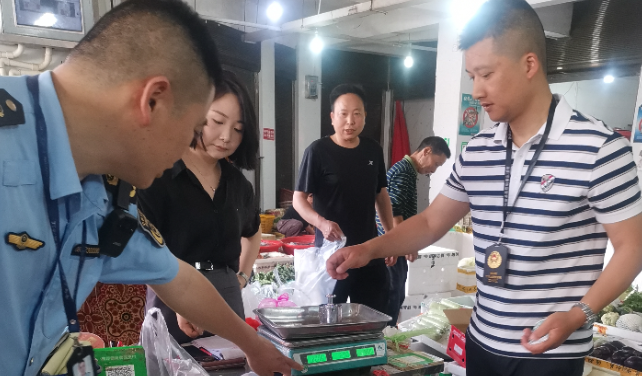 QQ截图20240516122018