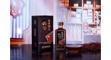 始祖赖记 赖嘉荣酒1941 赖氏茅酒本源图1
