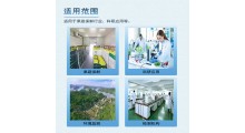 果蔬保鲜库催熟库专用气体分析仪 氧气二氧化碳乙烯浓度 环境温湿度 果心温度 便携式图4