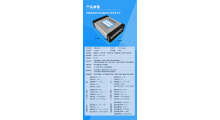 果蔬保鲜库催熟库专用气体分析仪 氧气二氧化碳乙烯浓度 环境温湿度 果心温度 便携式图7