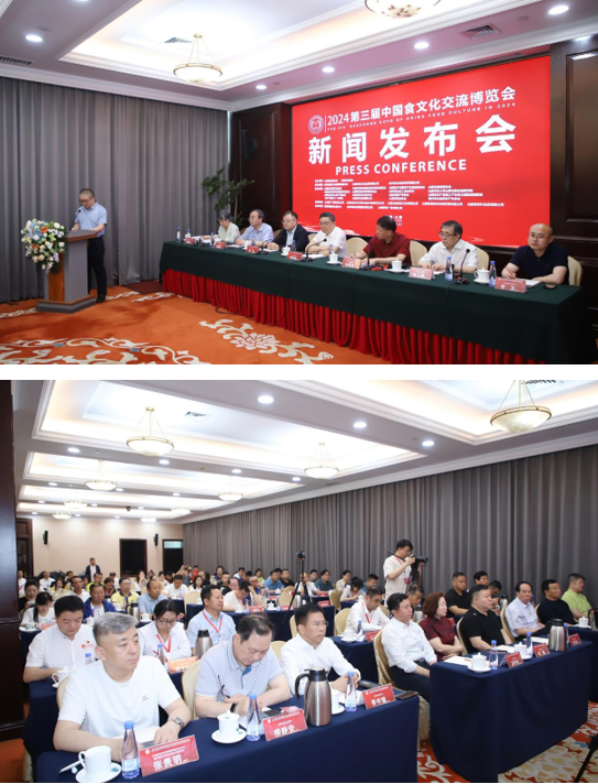 QQ截图20240522114102