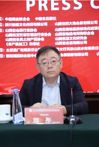 QQ截图20240522114137