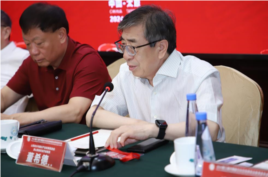 QQ截图20240522114144