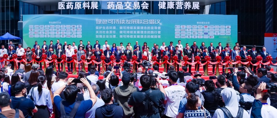 微信图片_20240521112239