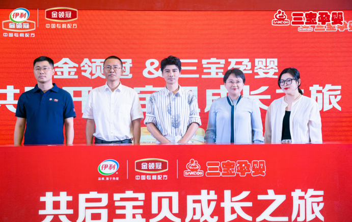明星宝爸张晋惊喜亮相,金领冠珍护超凡宝宝童乐汇烟台站欢乐开启