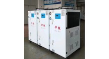 风冷式工业冷水机 风冷式工业冰水机 风冷式工业制冷机图1