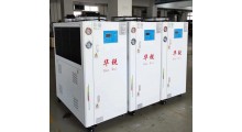 风冷式工业冷水机 风冷式工业冰水机 风冷式工业制冷机图5