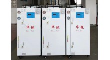 风冷式工业冷水机 风冷式工业冰水机 风冷式工业制冷机图6