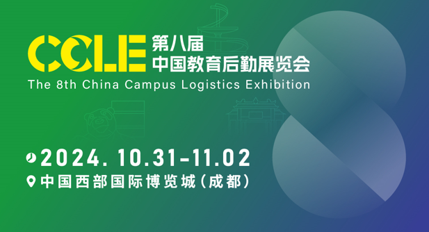 QQ截图20240611155434