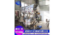 红肠杀菌锅 食品杀菌锅 午餐肉罐头用双层高温杀菌釜图1