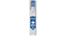 伏特加酒，跨越三个世纪的品牌。图6
