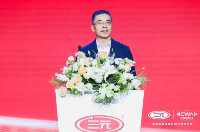 QQ截图20240625211837