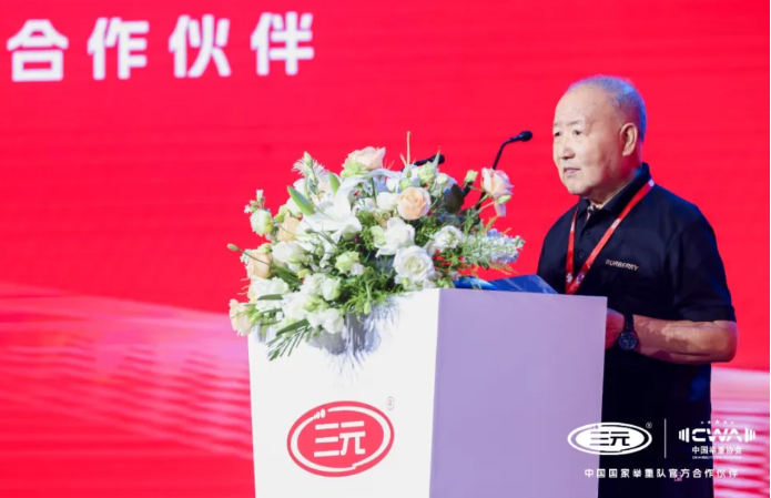 QQ截图20240625211843