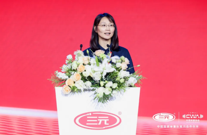 QQ截图20240625211922
