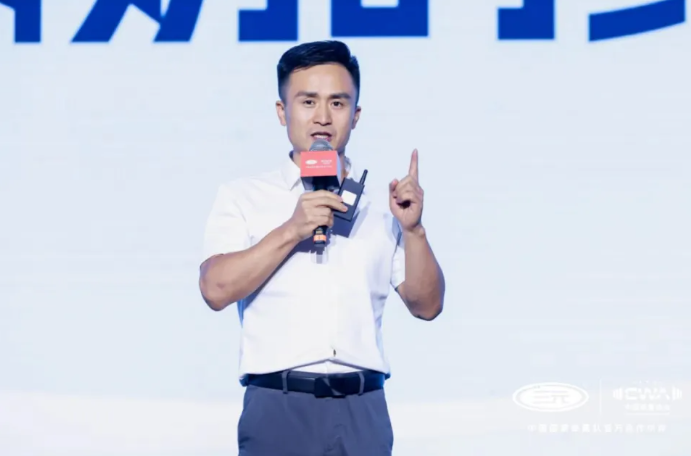 QQ截图20240625211929