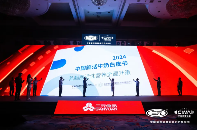 QQ截图20240625211937