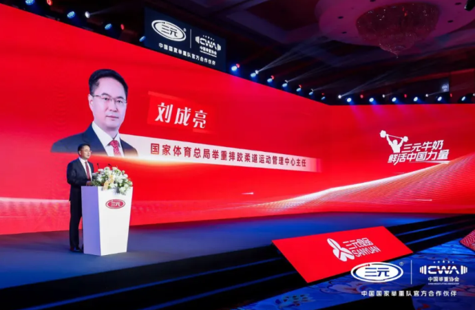 QQ截图20240625212013
