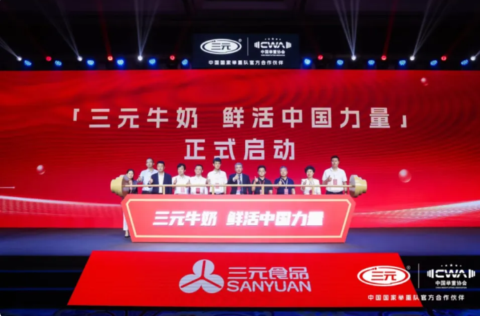 QQ截图20240625212026