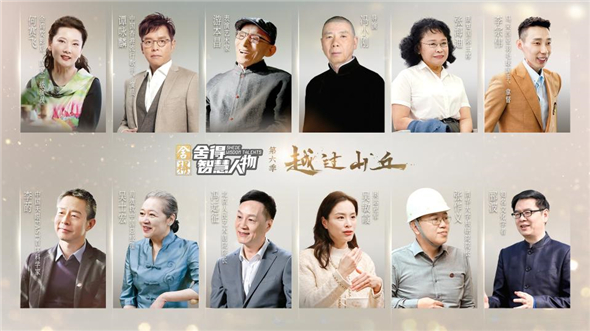 1720157080503092391.jpg 图片4.jpg