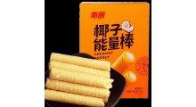 优质椰粉 原厂供应图6