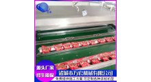 粽子真空封口设备 连续滚动式食品真空包装机图1