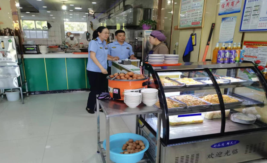 QQ截图20240725111519