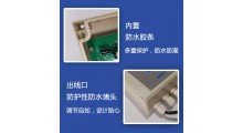温湿度采集器CYCW-402N冷库保鲜库恒温库低温库 多路采集 性价比高 温湿度数据可对接至【河北省食品追溯平台】图5