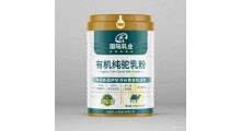 国陆乳业赋驼能驼奶粉图3
