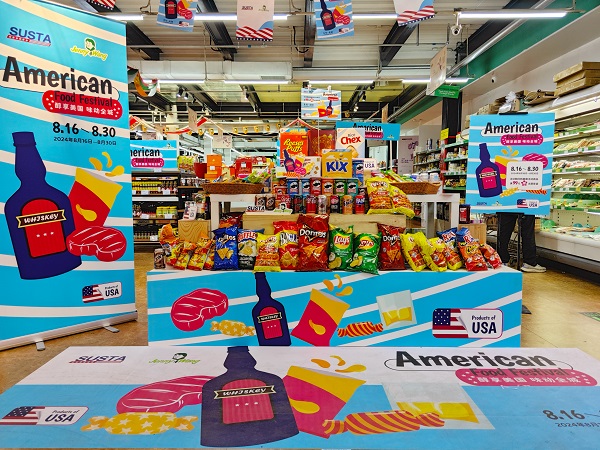 1723699051342697.jpg 2.jpg