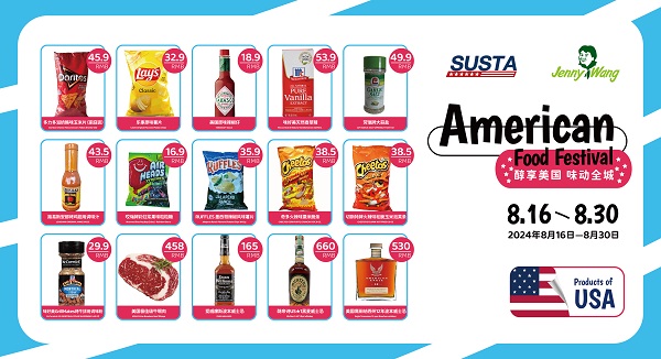 1723699055381902.jpg 3.jpg