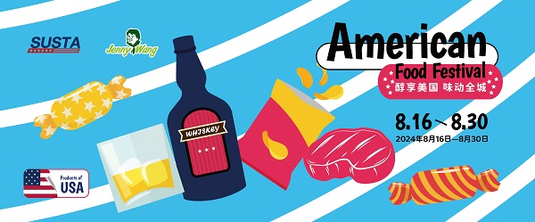 1723699046437620.jpg 1.jpg