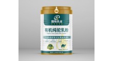 国陆乳业骆驼奶 驼奶粉 赋驼能图3