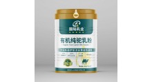 国陆乳业骆驼奶 驼奶粉 赋驼能图5