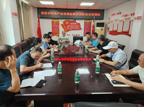 QQ截图20240902150218