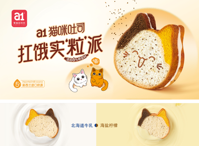QQ截图20240908110122