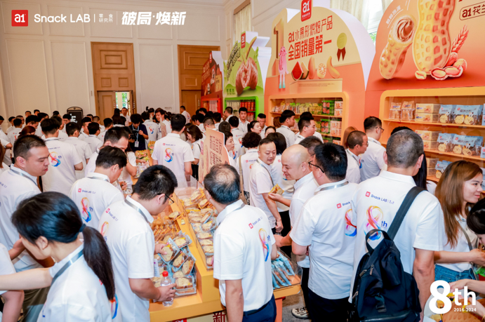 QQ截图20240908110225