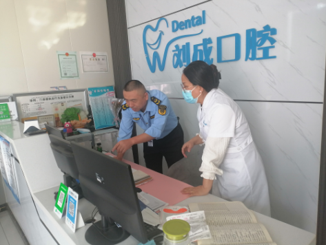 QQ截图20240920185332