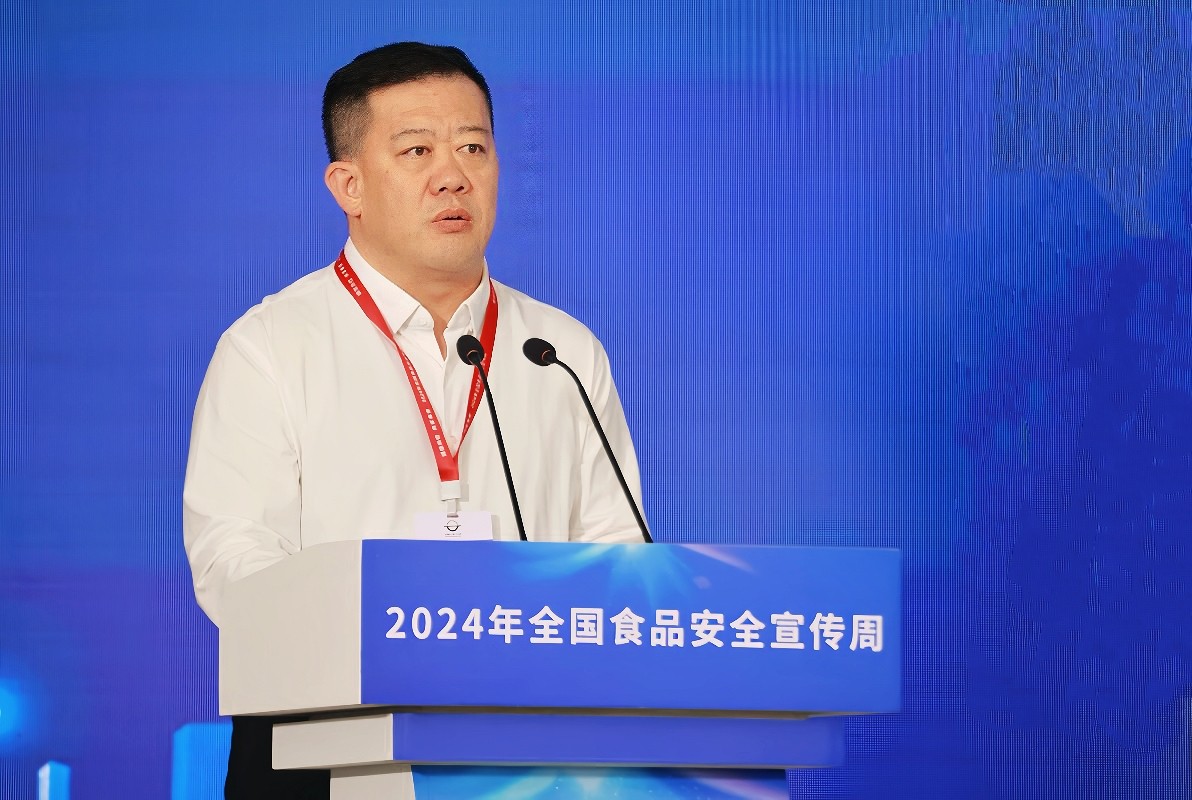 1727248160868042.jpg 微信图片_20240925150651.jpg