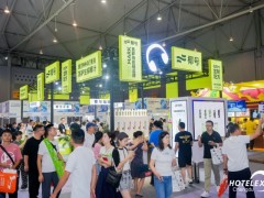 2025成都国际咖啡展览会