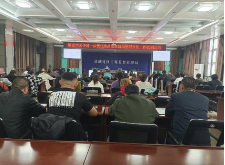 QQ截图20241024163413