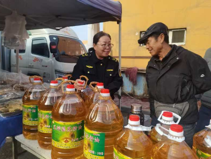 QQ截图20241104184248