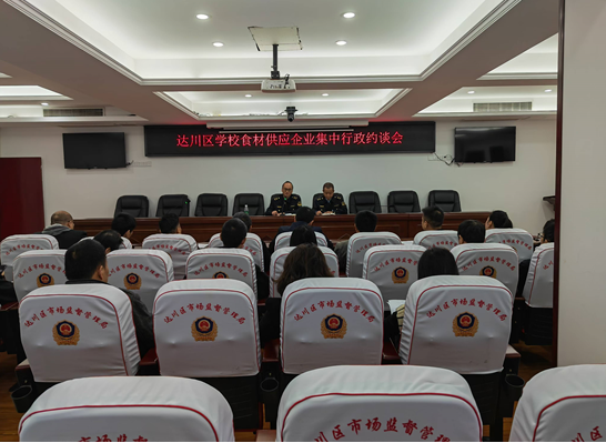 QQ截图20241108160209