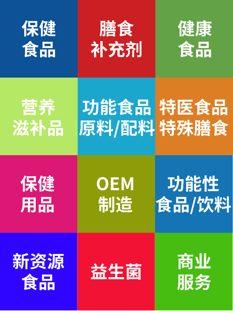 微信图片_20241107113218