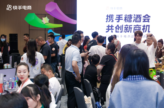 QQ截图20241111181846