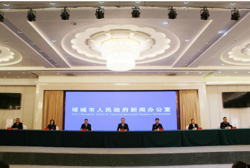 QQ截图20241112111144